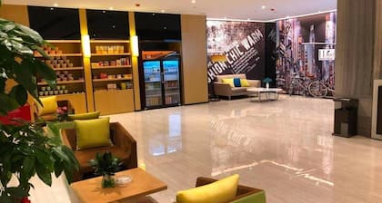 IU Hotels Hezhou City Government Plaza