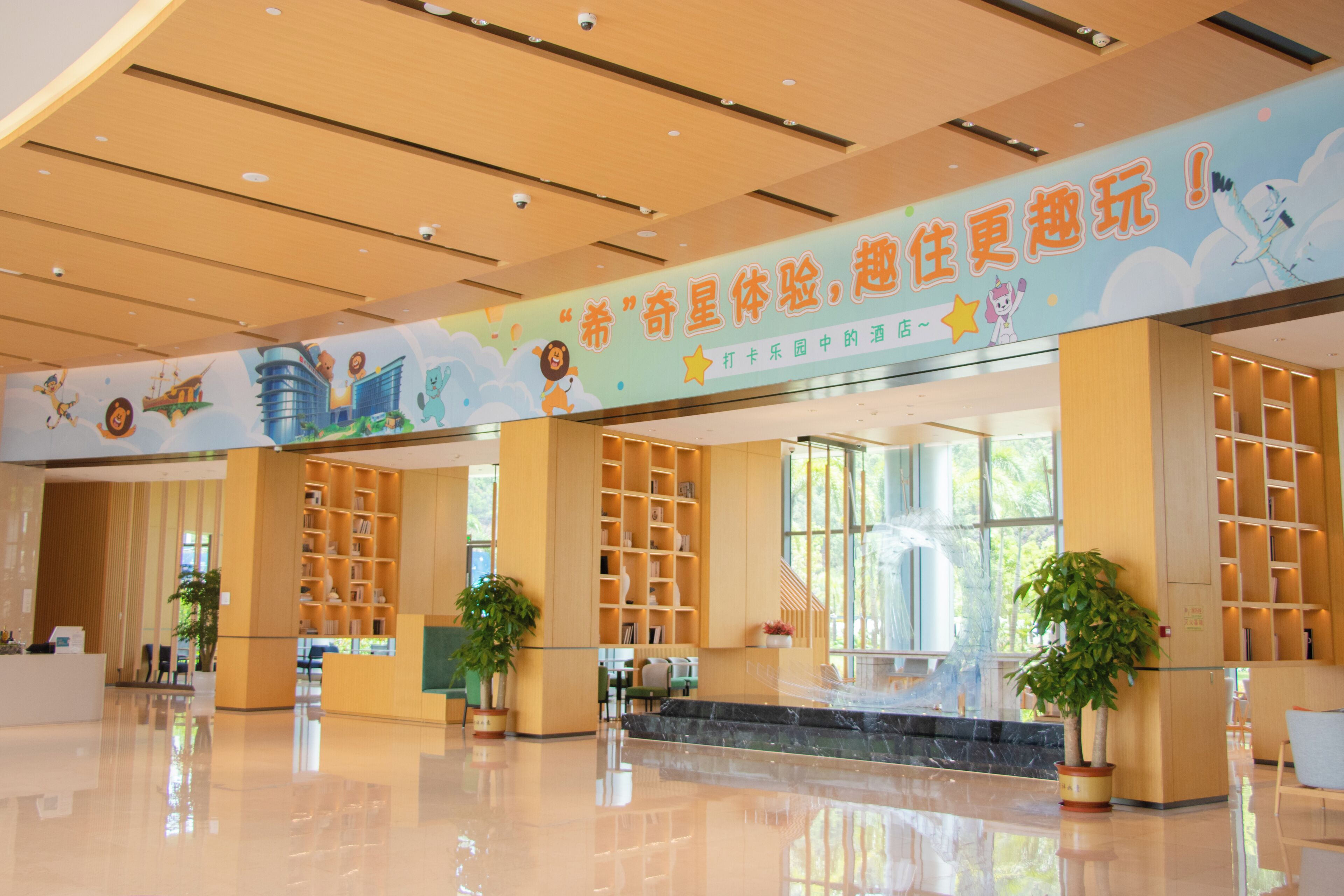 Foto - Hilton Garden Inn Zhuhai Hengqin Sumlodol Park
