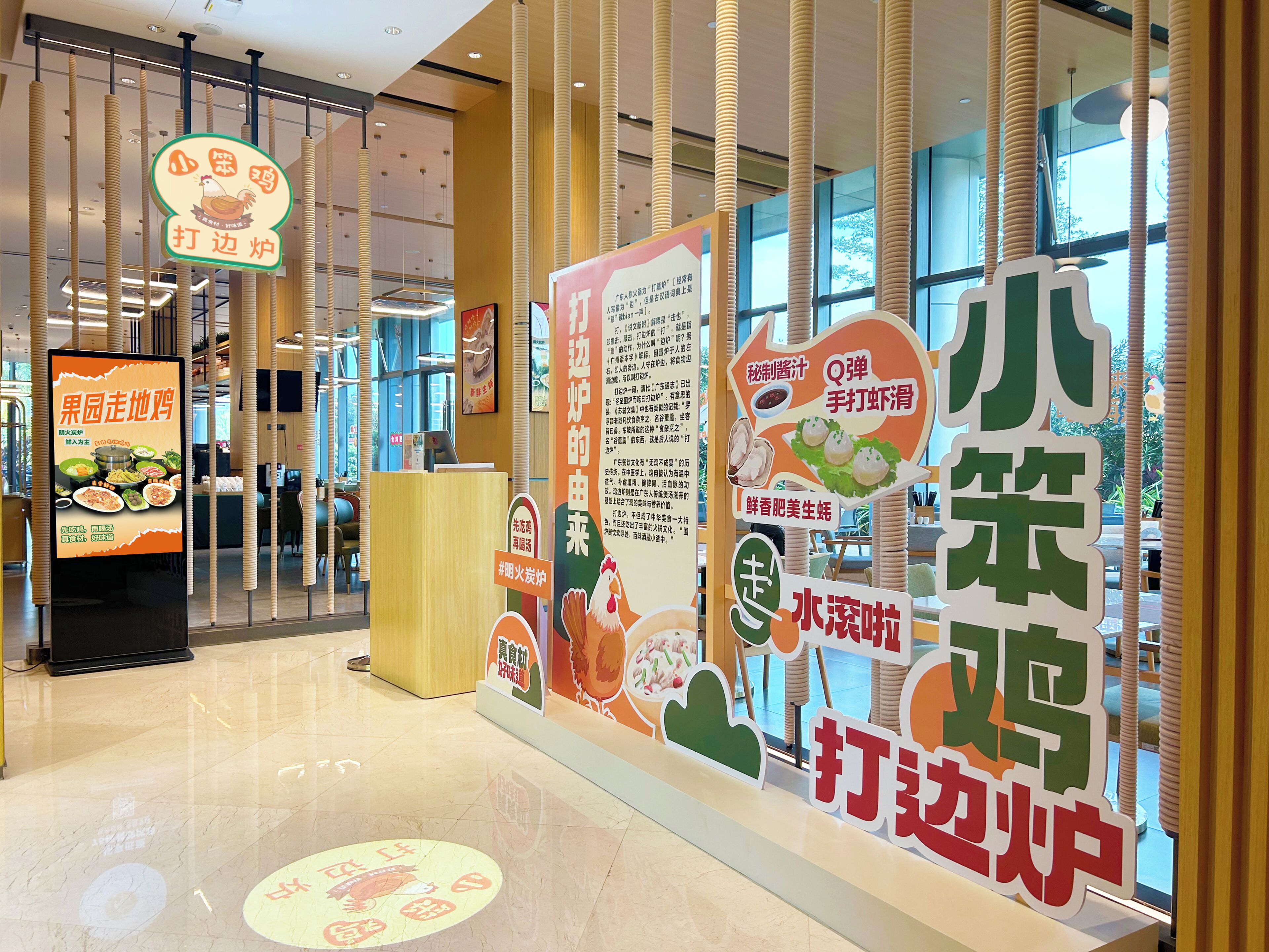 Foto - Hilton Garden Inn Zhuhai Hengqin Sumlodol Park