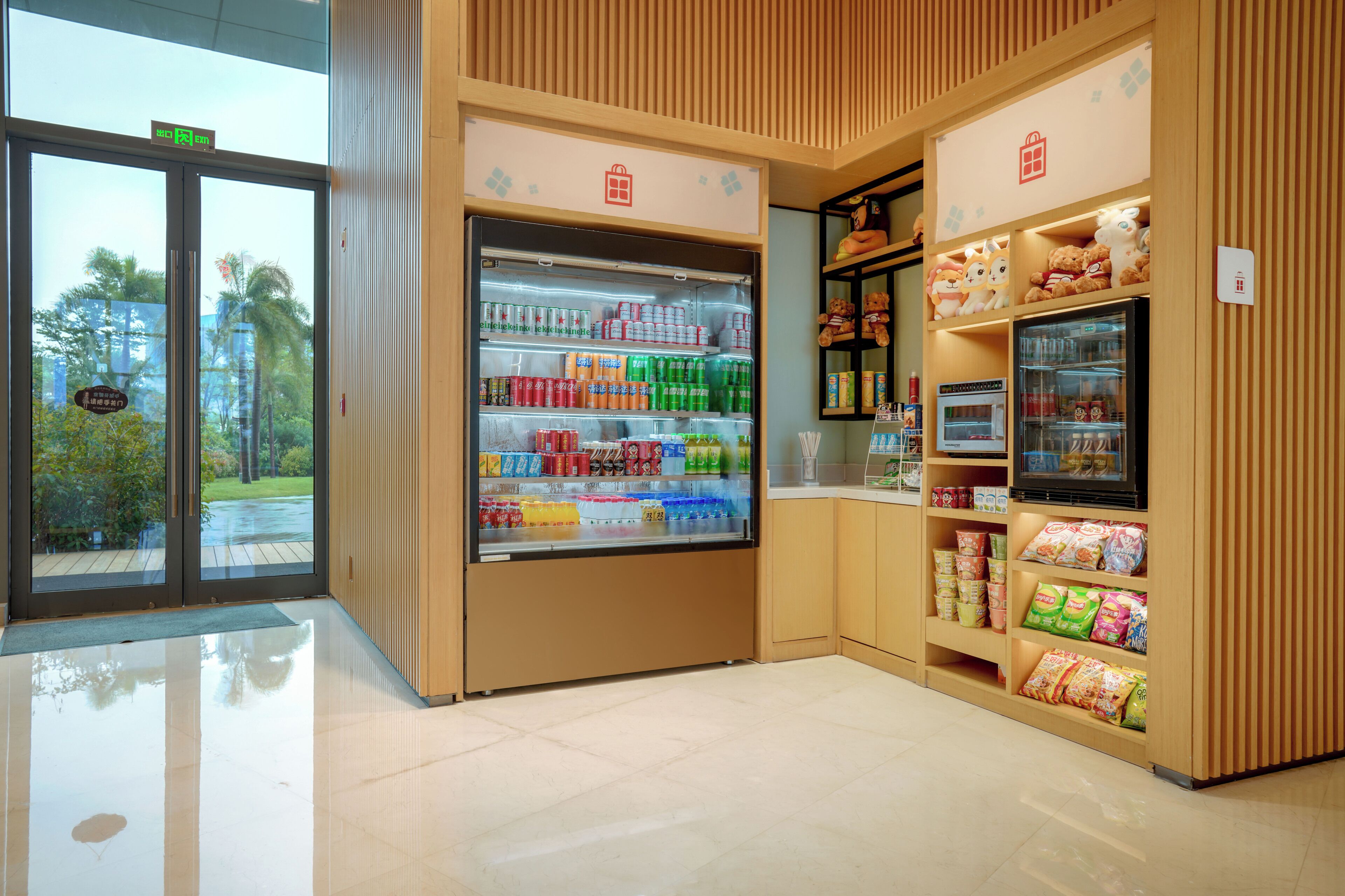 Photo - Hilton Garden Inn Zhuhai Hengqin Sumlodol Park