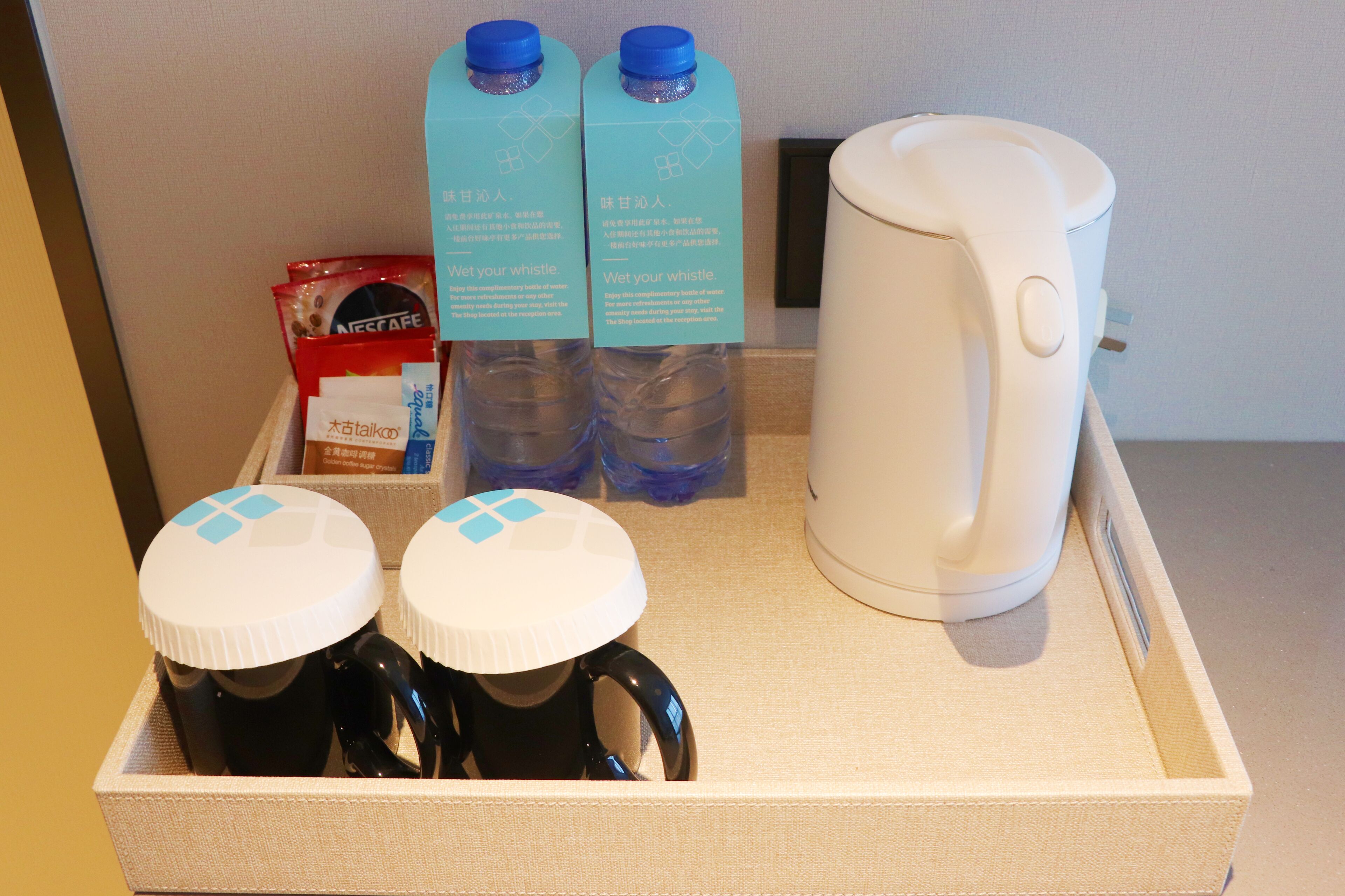 Foto - Hilton Garden Inn Zhuhai Hengqin Sumlodol Park