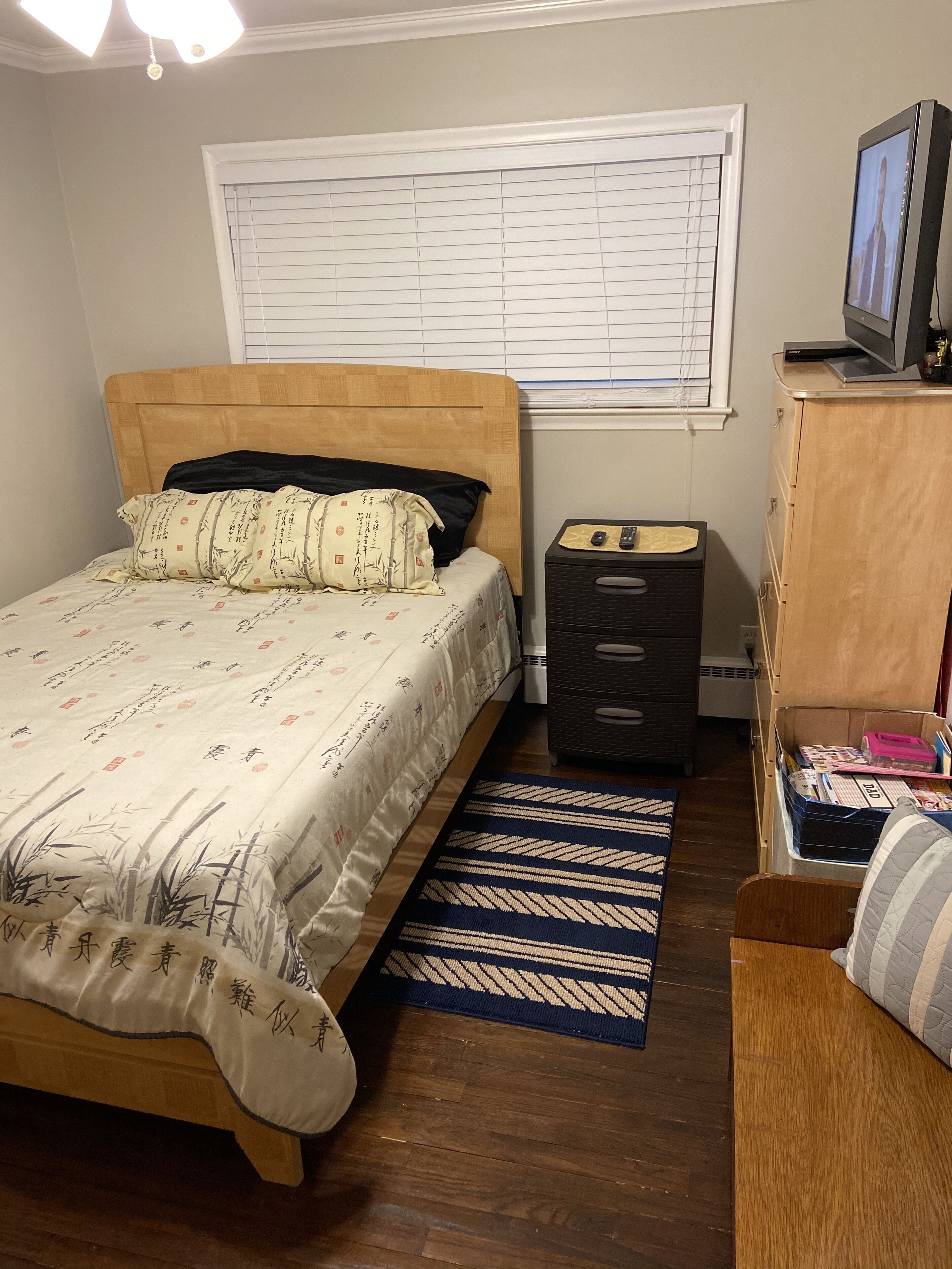 Modern Home, Secluded Hideaway in Southfield. 