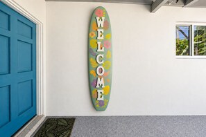 內部