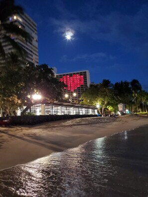 Exterior - Wake up in paradise with a touch of Hawaiian rainbow (Honolulu)