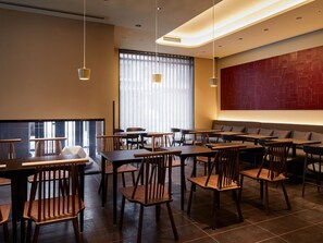 Lounge - Agora Kyoto Shijo (Kyoto)