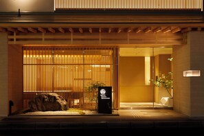 Exterior - Agora Kyoto Karasuma (Kyoto)