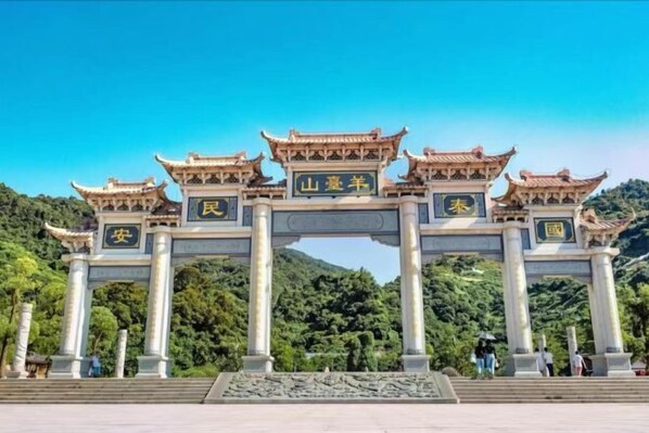 Property amenity - Bafaimile Hotel (Shiyan Hongfa World Branch) (Shenzhen)