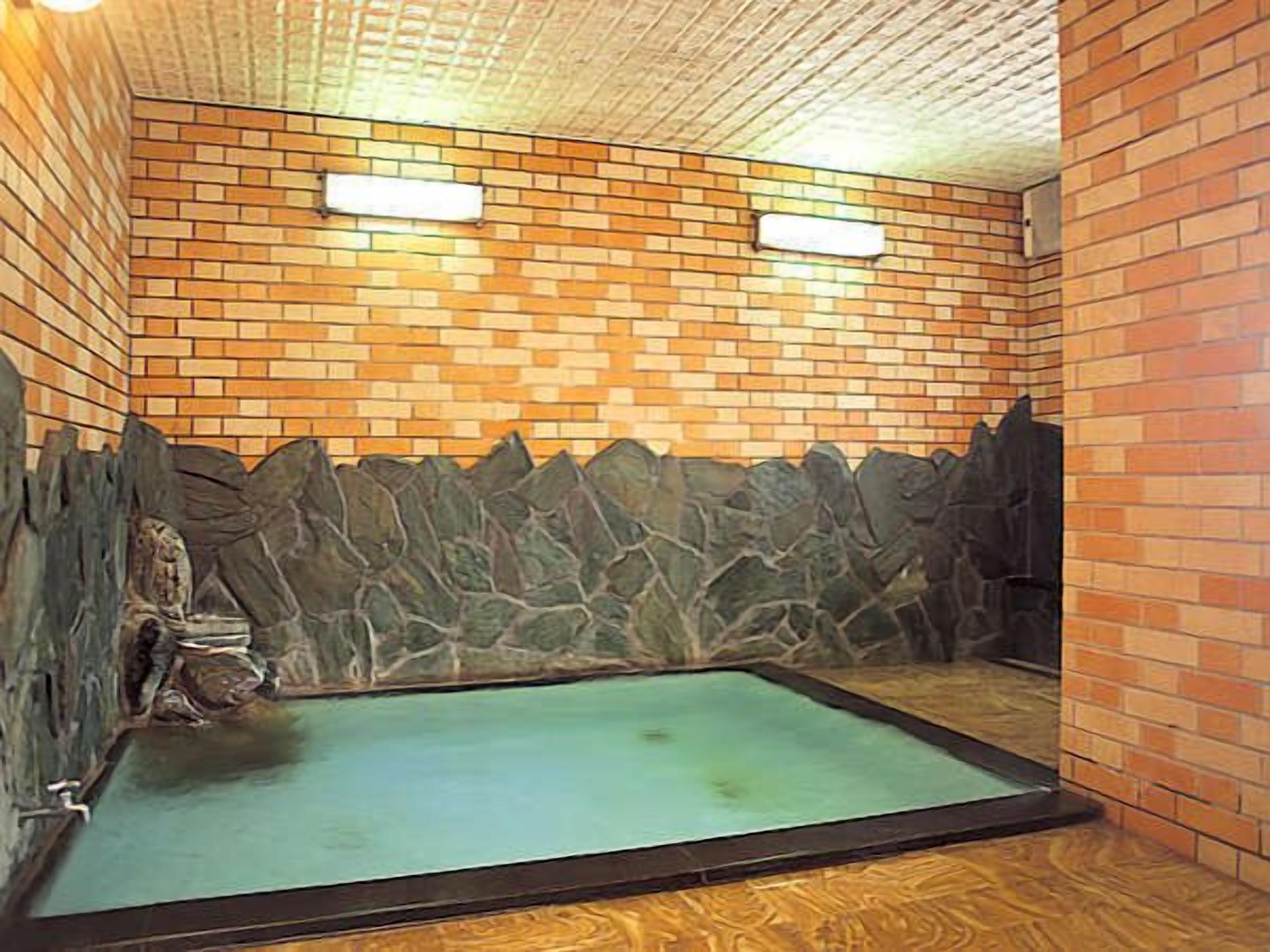 Wellness