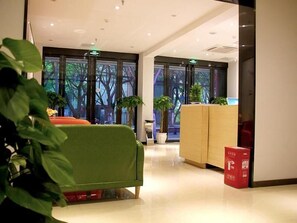 ล็อบบี้