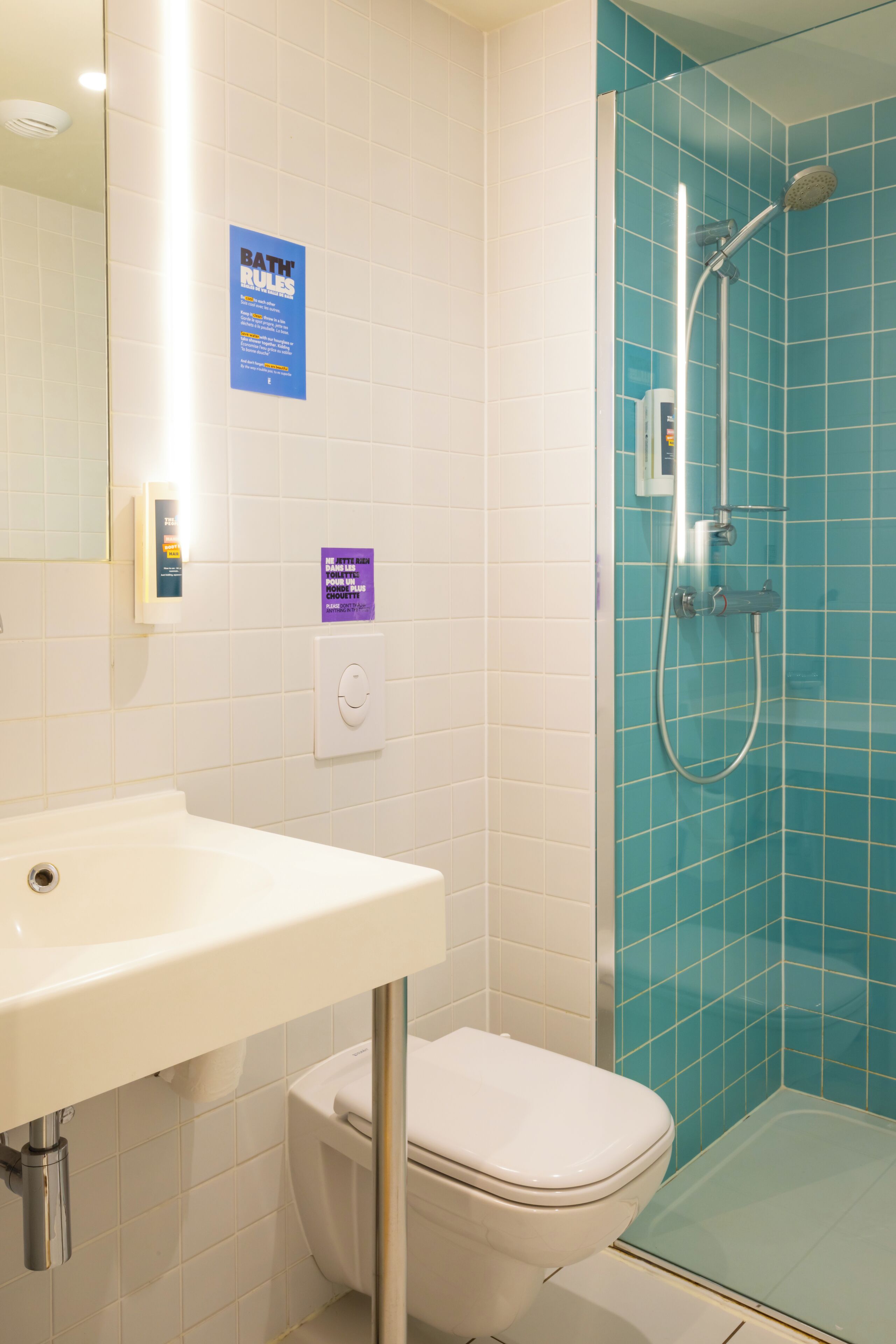 Photo - The People - Strasbourg