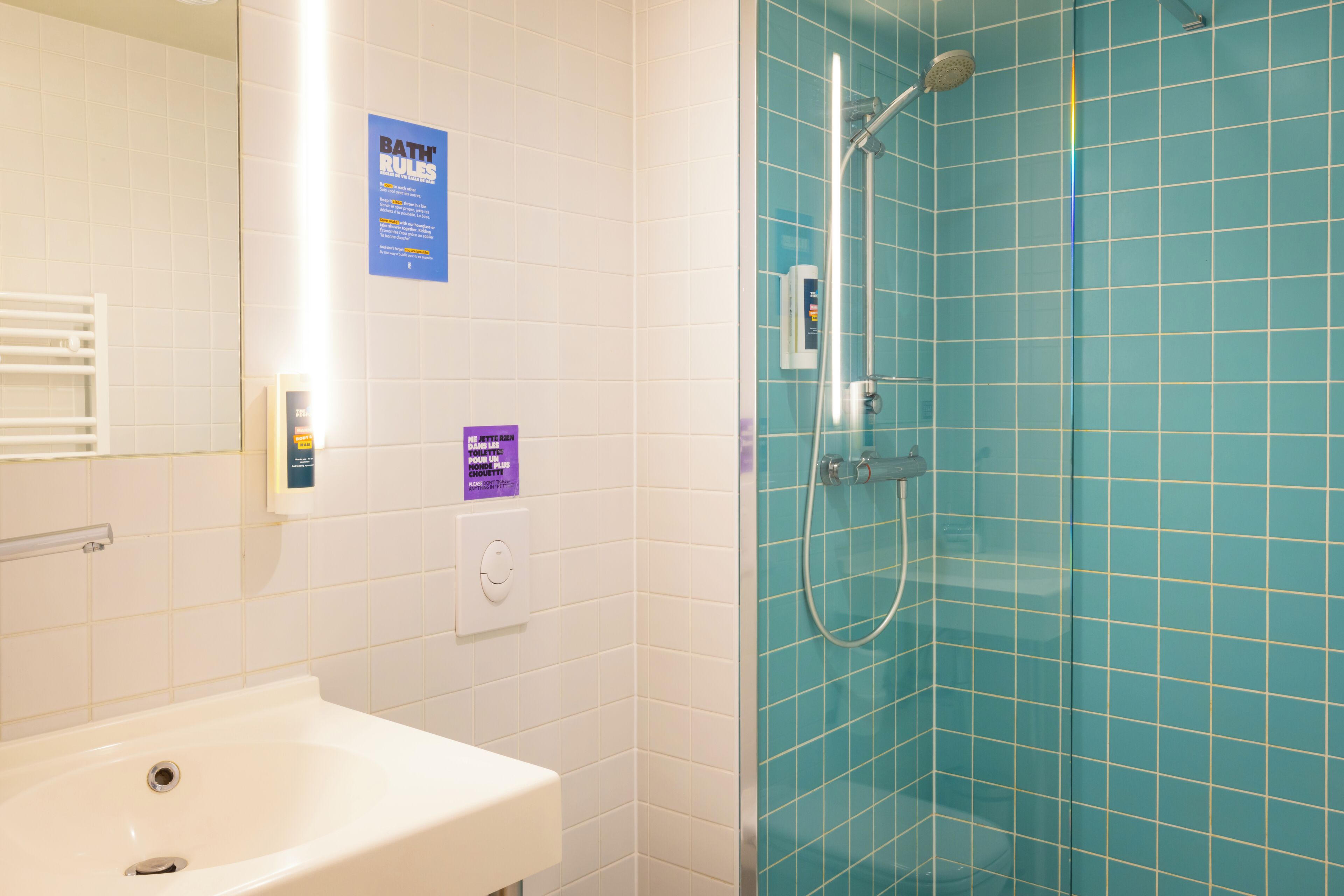 Photo - The People - Strasbourg