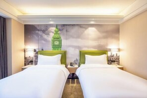 Room - Days Inn by Wyndham Lanzhou (Lanzhou)