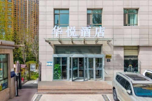 Huayue Hotel (Xining Wanda Plaza)