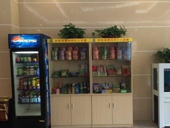Gift shop