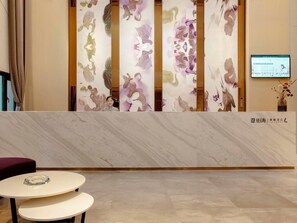 Lobby - Lavande Hotel (Chongqing)