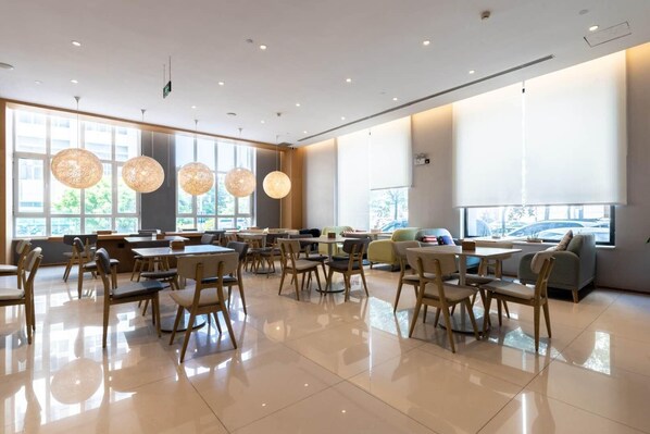 View from property - JI Hotel Tianjin Huayuan (Tianjin)