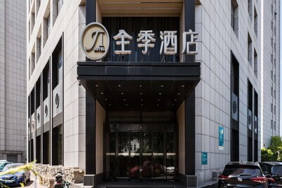 JI Hotel Tianjin Huayuan