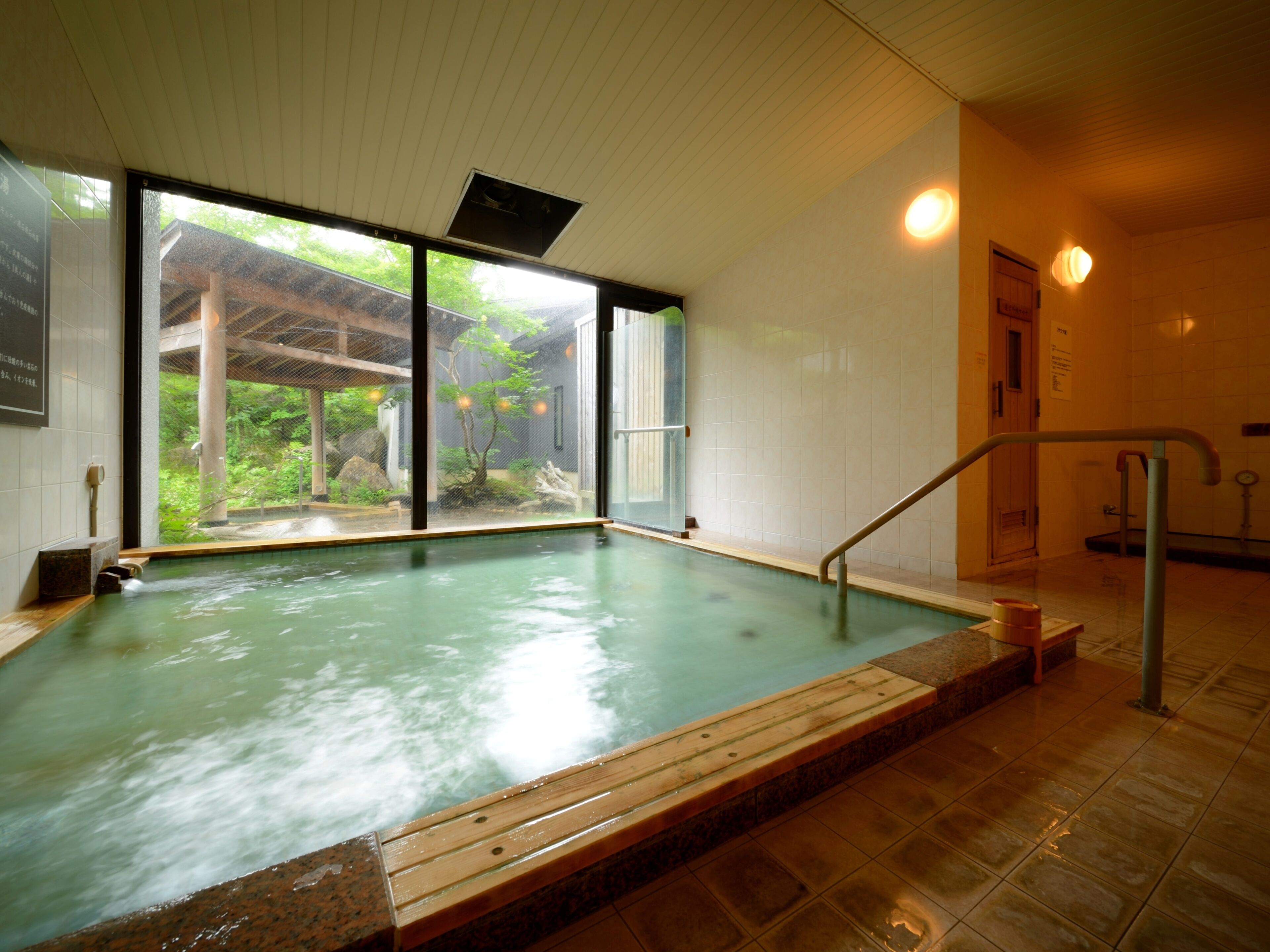 Standard Japanese Style Room | Bathroom | Electronic bidet, towels