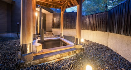 Appi Kogen Mori no Hotel