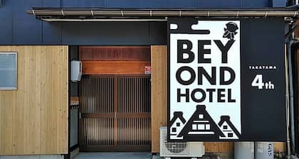 No smoking Up to 6 people can stay With priva / Takayama Gifu