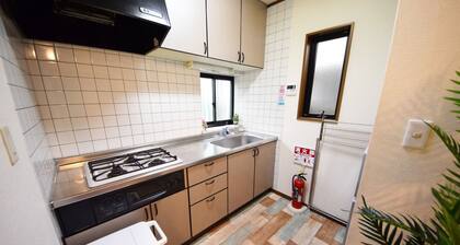 Whole house Renewal opening 4 bedrooms 90 s - The Nest Ikebukuro House / Toshima-ku Tokyo