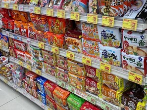禮品店
