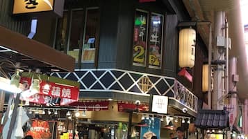 兴趣点