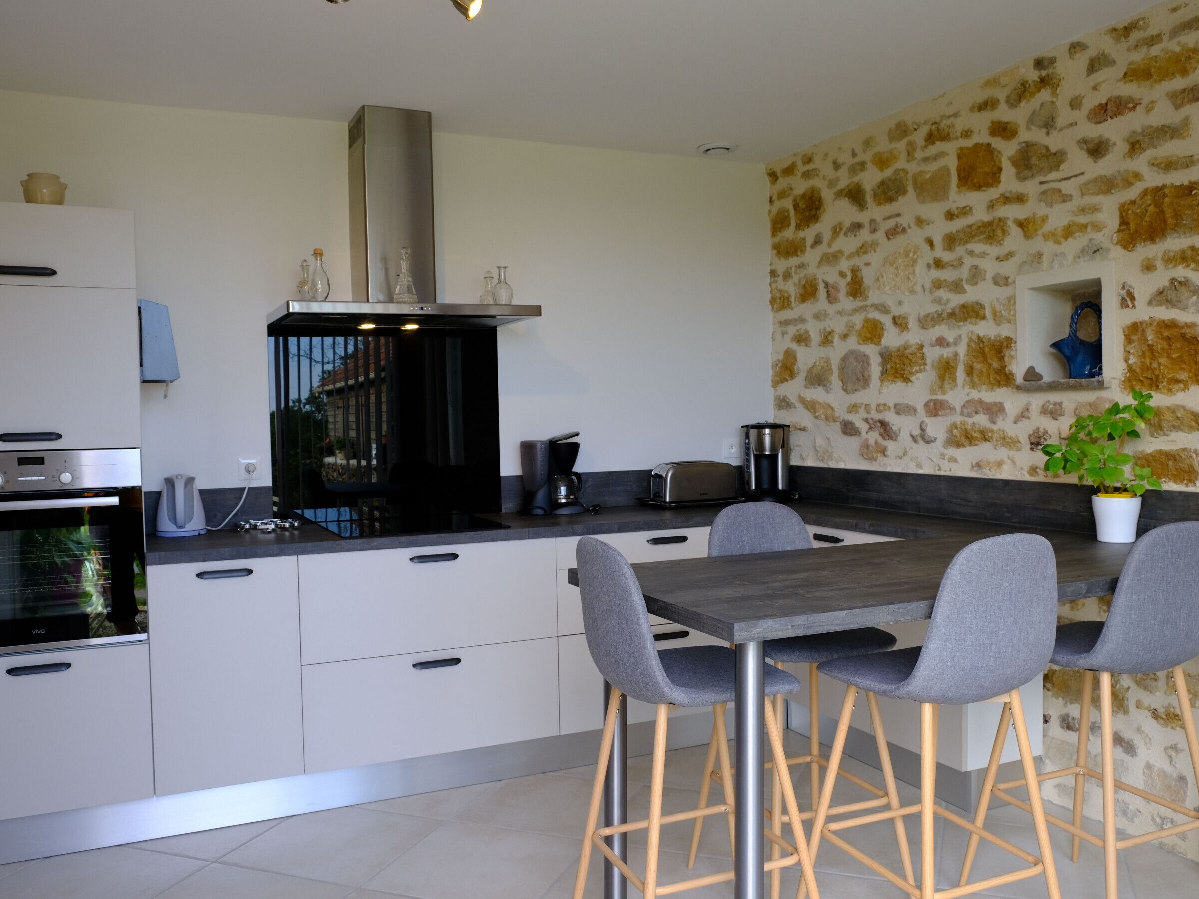 Gite Nohant-Vic, 4 bedrooms, 11 persons