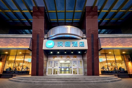 Vista desde la propiedad