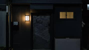Front of property – evening/night
