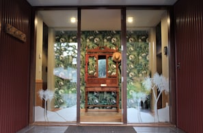 Intérieur