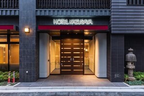 Exterior detail - Kazusaya (Tokyo)