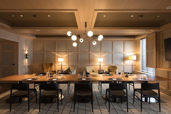 مرفق الاجتماعات