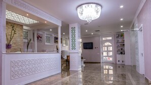 الردهة