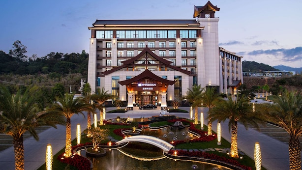 Exterior - Wyndham Xinyi Lotus Lake (Maoming)
