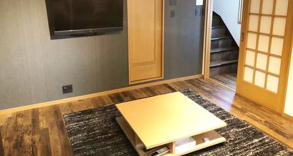 Chill Inn Hounan by Tranova