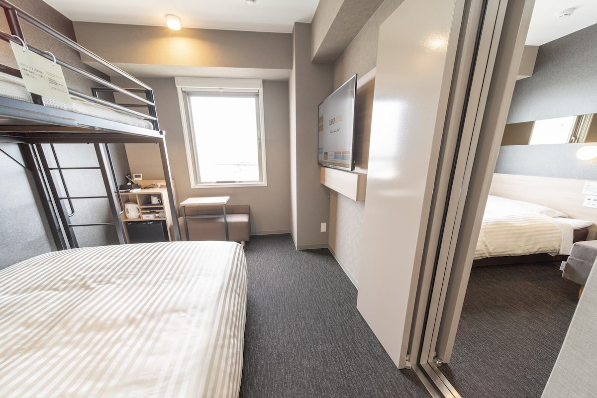 Connected Bunk Bed Rooms, Non smoking