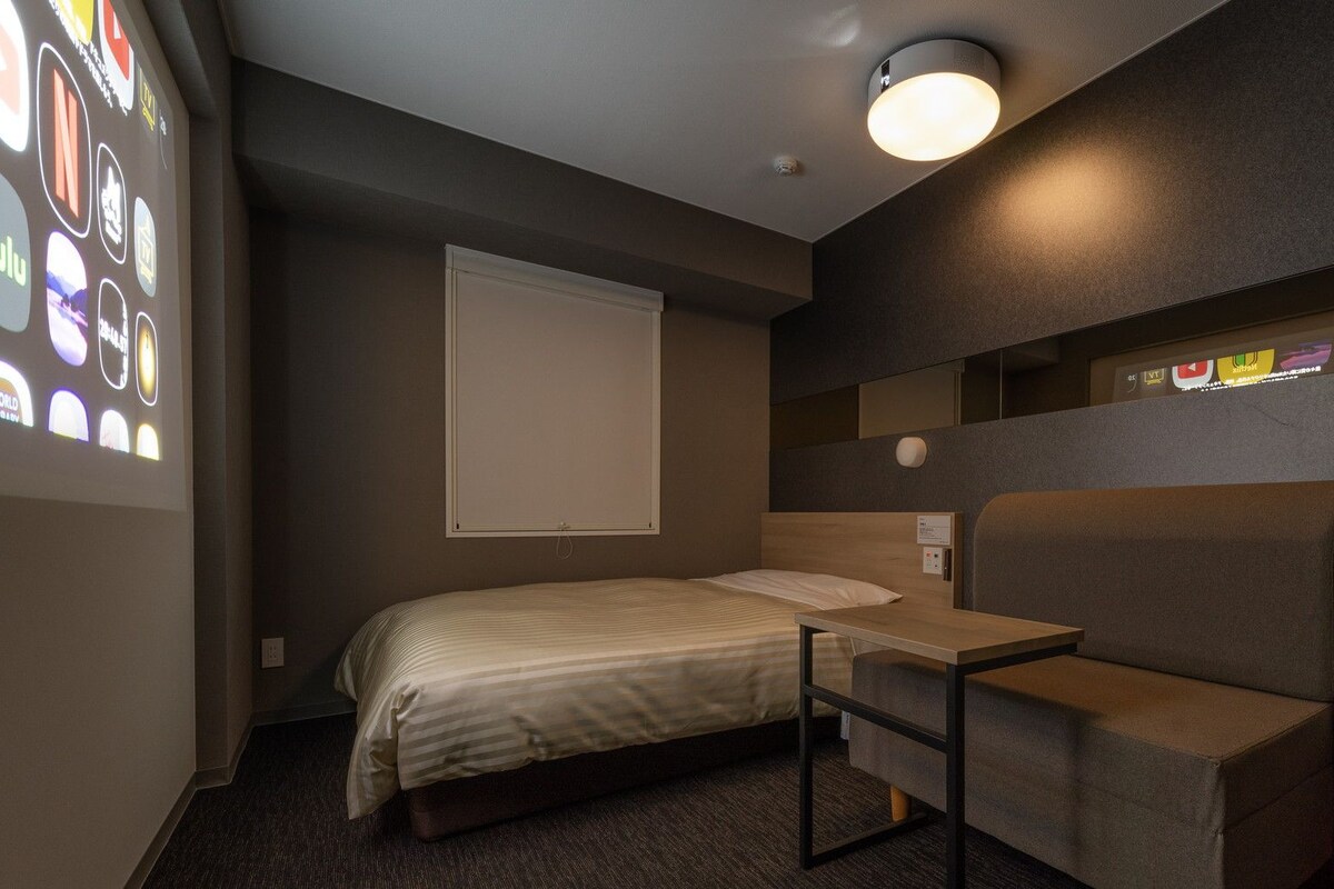 Projector Double Room with Sofa Non-smoking