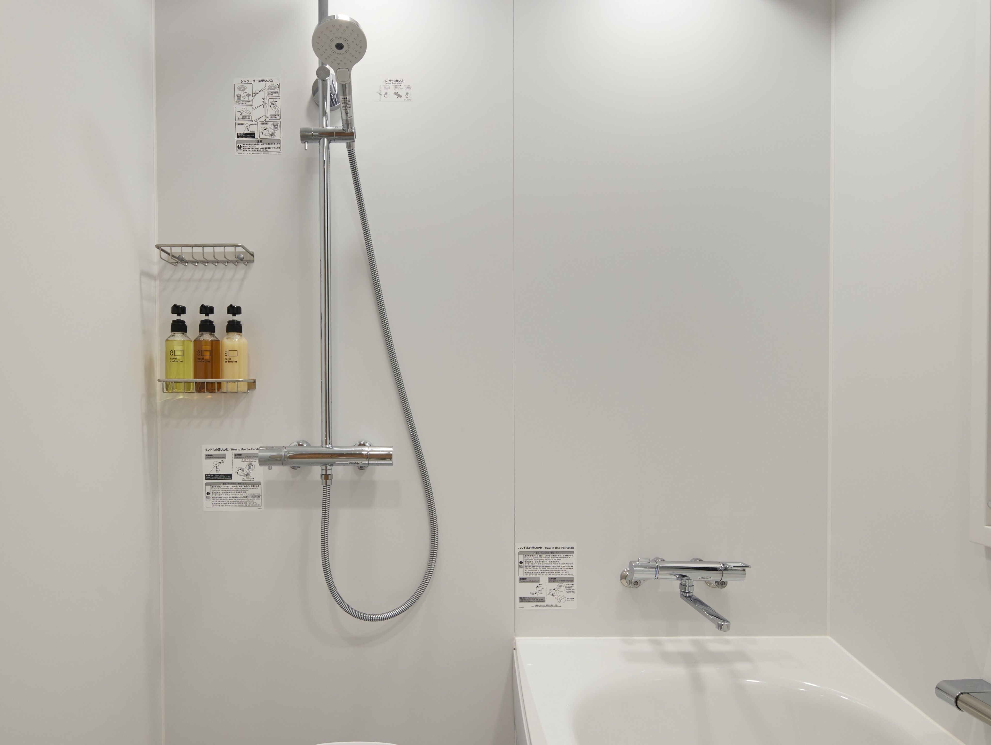 Foto - Hotel Androoms Kyoto Shichijo