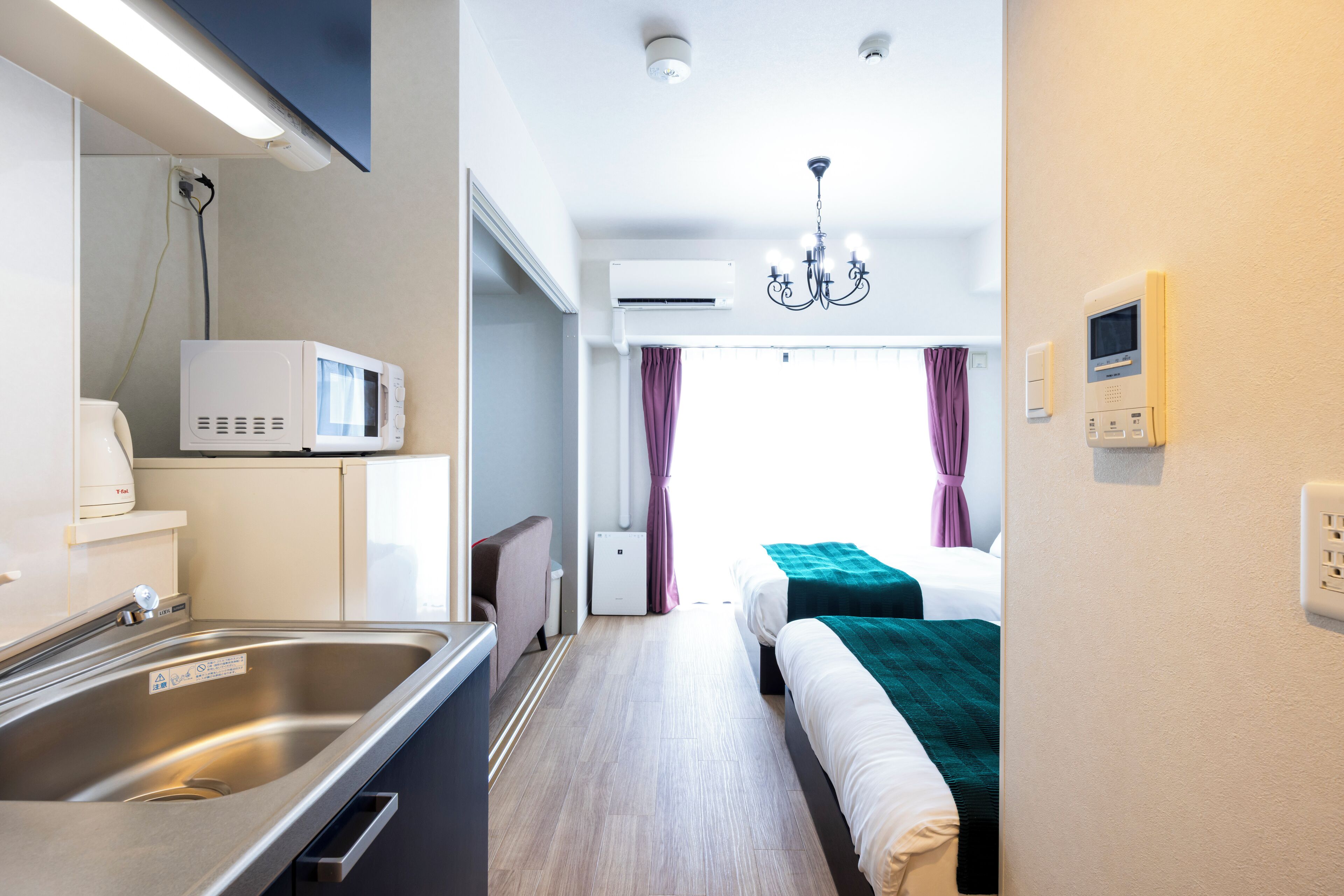 Kamar