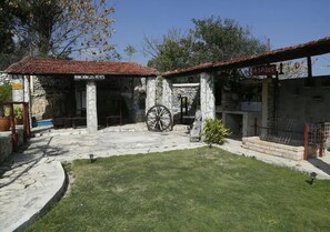 Jardin