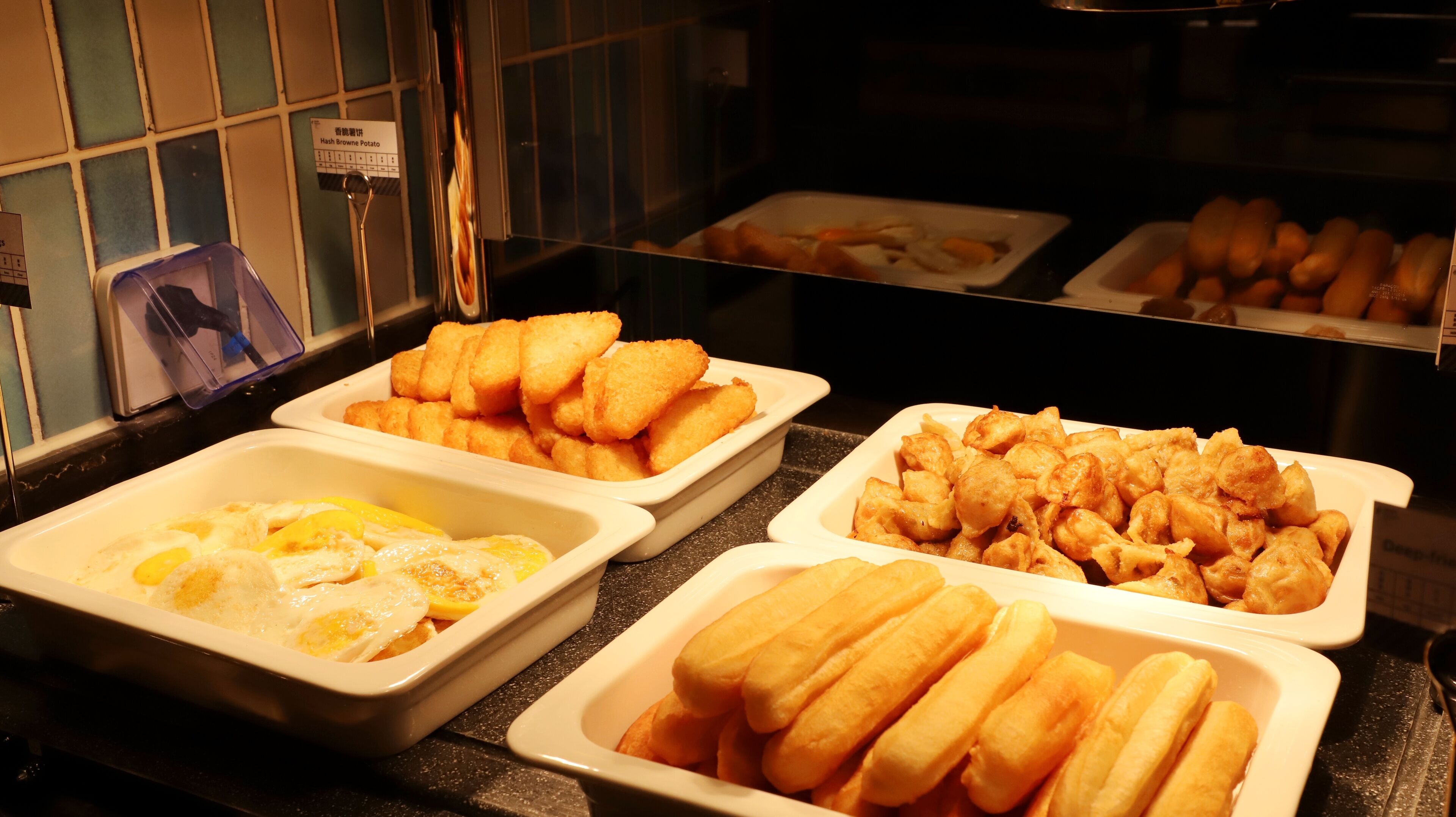 Frokostbuffé