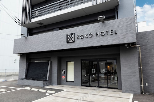 KOKO HOTEL Takamatsu