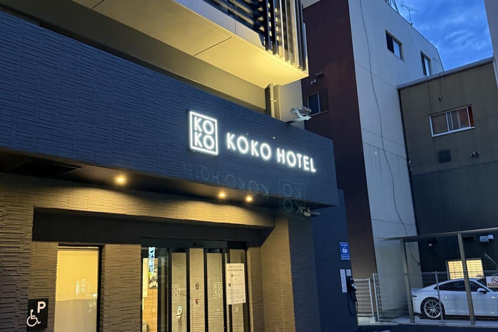 KOKO HOTEL Takamatsu