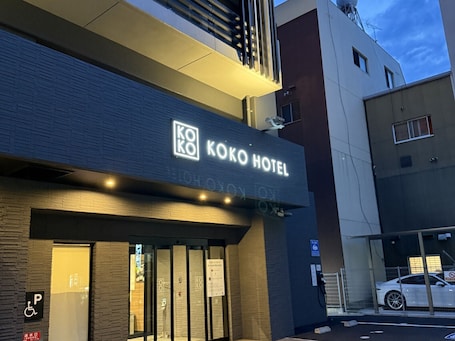 外观. KOKO HOTEL 高松
