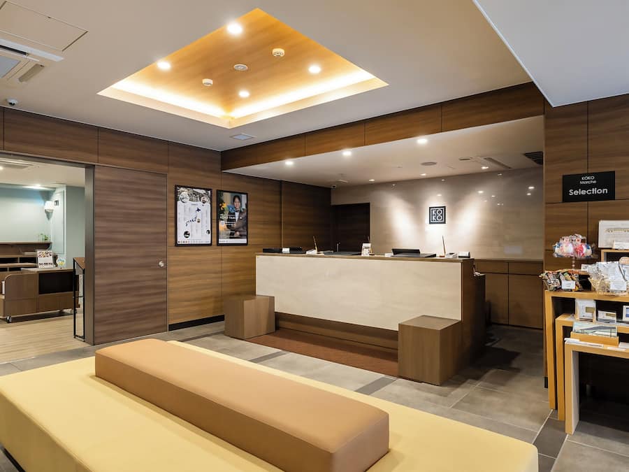 Reception