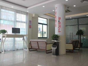 Lobby - Shell Shanghai Jinshan City Beach Hotel (Shanghai)