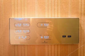 منوع