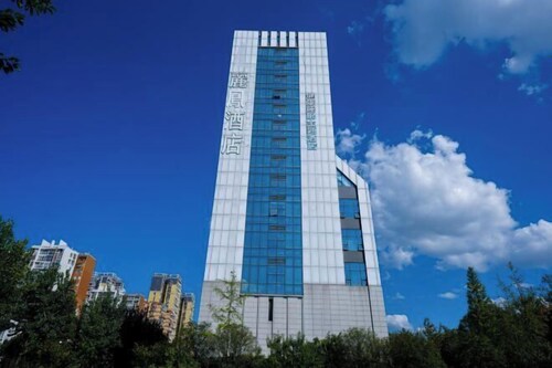 Lavande Hotel (Guangyuan Wanda Plaza Olympic Center)