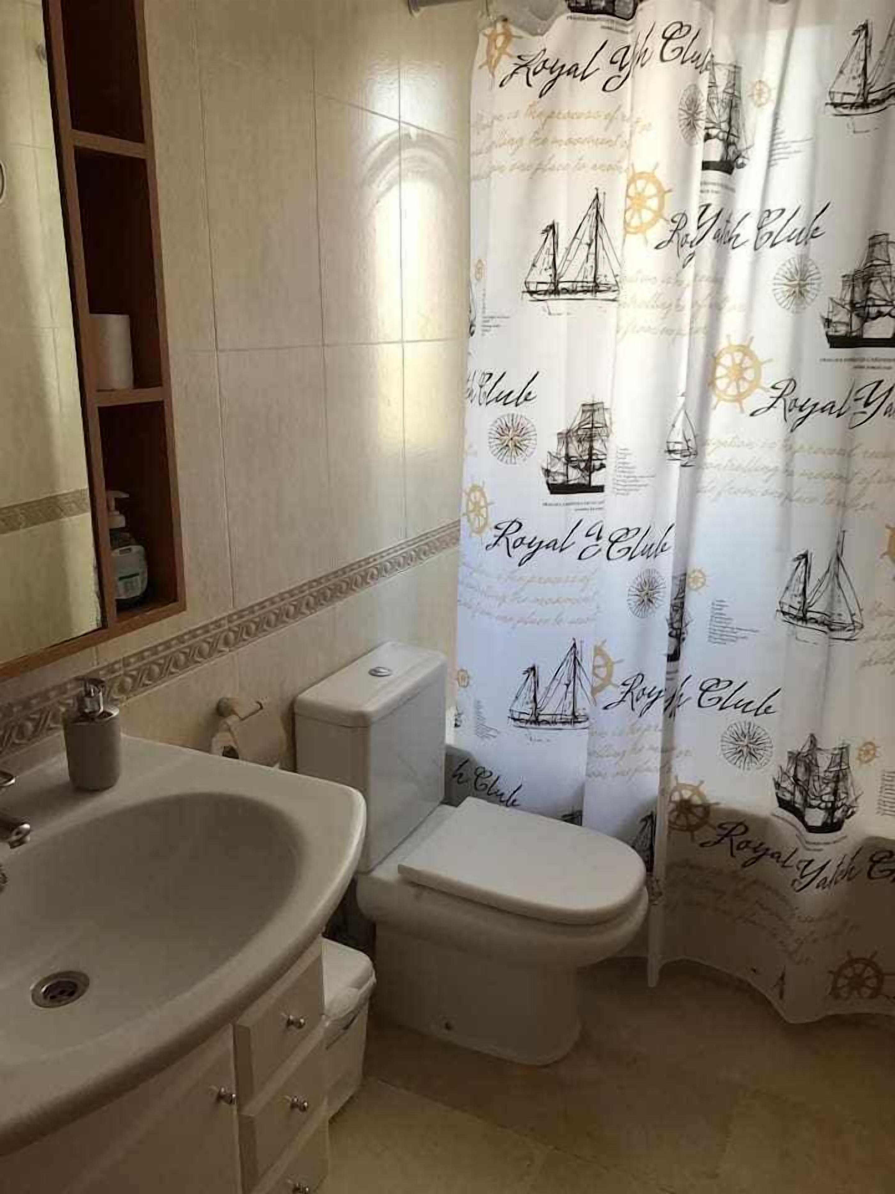 حمام